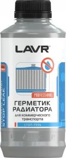 Лот: 18437099. Фото: 1. Герметик радиатора Lavr &quot... Клеи, герметики, пена монтажная, клейкие ленты