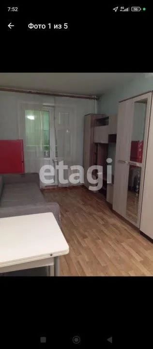 Лот: 25285319. Фото: 1. квартира , Красноярск улица Вильского... Квартиры, студии