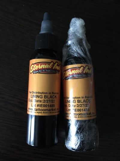 Лот: 17068906. Фото: 1. Пигмент для тату Eternal Ink lining... Краски, пигменты