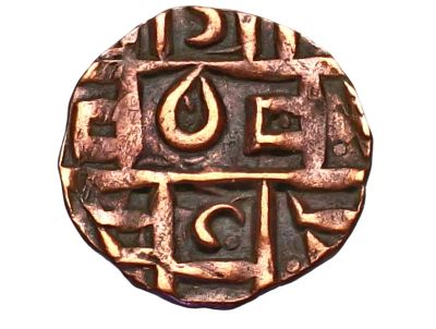 Лот: 5922169. Фото: 1. Королевство бутан 0,5 паиса! 19... Азия