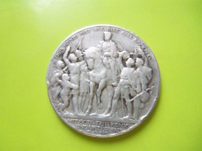 Лот: 3578679. Фото: 1. 3 марки 1913 г. Пруссия,Германия... Германия и Австрия