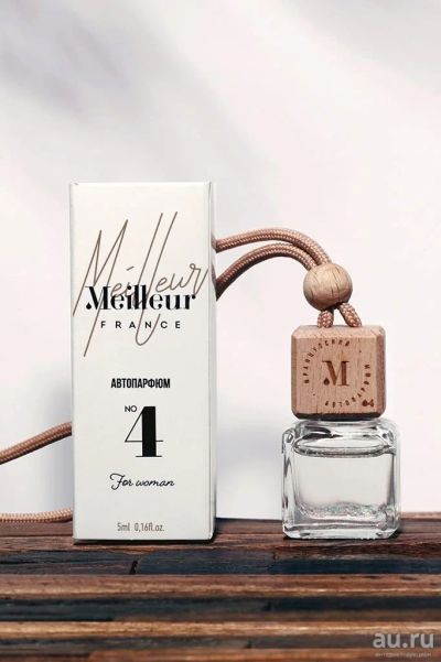 Лот: 13599121. Фото: 1. Автопарфюм Meilleur жен. №4 по... Ароматизаторы