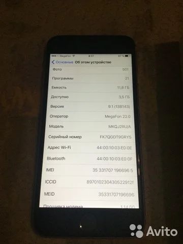 Лот: 6612347. Фото: 1. apple iphone 6s 16gb серый рст... Смартфоны