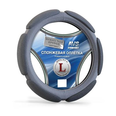 Лот: 20585665. Фото: 1. Спонжевая оплетка руля AVS SP-426L-GR... Другое (оснащение, оборудование, аксессуары)