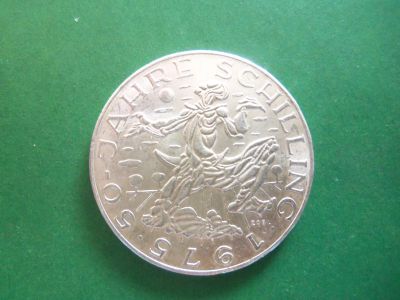 Лот: 19243476. Фото: 1. Австрия 100 шиллингов 1975 г... Германия и Австрия