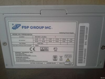 Лот: 13222155. Фото: 1. Блок питания 500W FSP500-60HCN. Корпуса, блоки питания