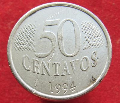 Лот: 15318690. Фото: 1. Бразилия 50 сентаво, 1994г. Остальные страны