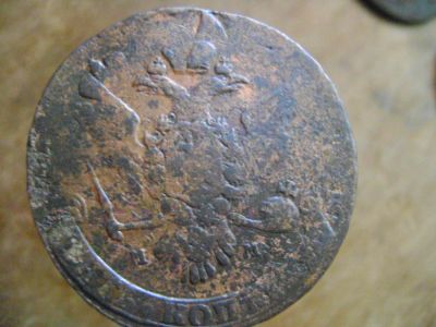 Лот: 6812519. Фото: 1. 5 копеек 1763 г ММ перечекан... Россия до 1917 года