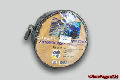 Лот: 25592975. Фото: 1. Набор для мойки (Ведро 9л, полотенце... Средства по уходу