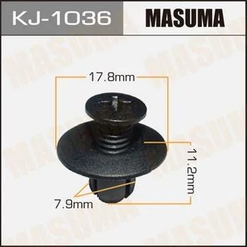 Лот: 11364748. Фото: 1. Клипса крепежная Masuma KJ-1036. Кузов