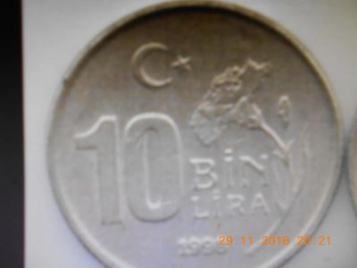 Лот: 8630653. Фото: 1. 10 BIN LIRA ( Турция) 1996г. Другое (монеты)