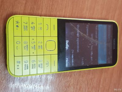 Лот: 17349456. Фото: 1. Nokia 225 dual RM 1011. Кнопочные мобильные телефоны