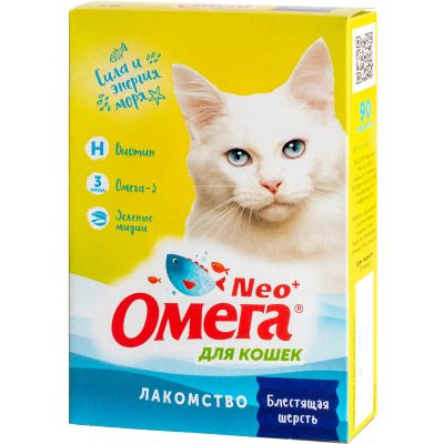 Лот: 13290720. Фото: 1. Омега NEO для кошек Блестящая... Корма