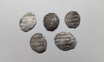 Лот: 14831088. Фото: 1. Чешуя серебро мелкая монета копейка... Наборы монет
