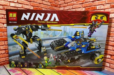Лот: 16751615. Фото: 1. Конструктор аналог LEGO. Ninja... Конструкторы