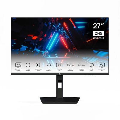 Лот: 24439696. Фото: 1. Игровой монитор ABR Technology... ЖК-мониторы