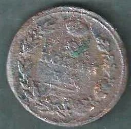 Лот: 9424815. Фото: 1. 2 копейки 1811г. КМ. с рубля . Россия до 1917 года