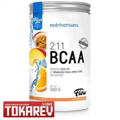 Лот: 17371036. Фото: 1. БЦАА Nutriversum BCAA 2:1:1 (спортивное... Спортивное питание, витамины