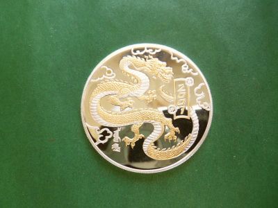 Лот: 25204253. Фото: 1. Монголия 500 тугриков 2007 г... Азия