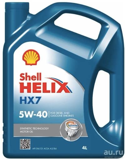 Лот: 11199325. Фото: 1. Масло моторное Helix HX7 5W-40... Масла, жидкости