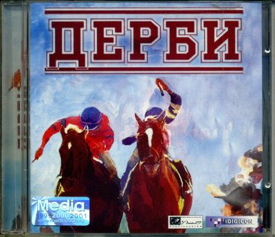 Лот: 23019515. Фото: 1. Игра компьютерная лицензионная... Игры для ПК