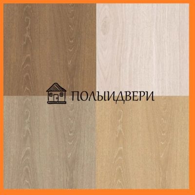 Лот: 10939219. Фото: 1. Ламинат Kastamonu, Floorpan коллекция... Напольные покрытия