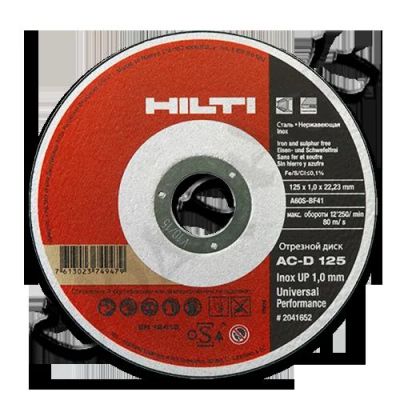 Лот: 7479838. Фото: 1. Круги отрезные Hilti 125x1x22... Расходные материалы, сменные насадки