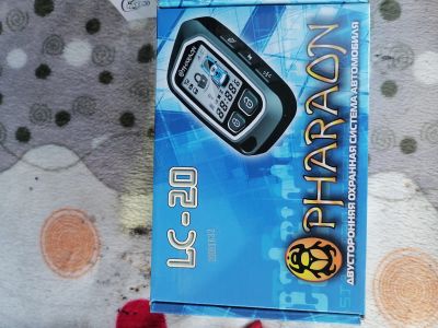 Лот: 22269421. Фото: 1. сигнализация. Автомобильные сигнализации