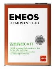 Лот: 12560729. Фото: 1. ENEOS CVT Fluid Premium жидкость... Масла, жидкости