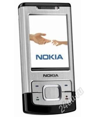 Лот: 822334. Фото: 1. nokia 6500. Кнопочные мобильные телефоны