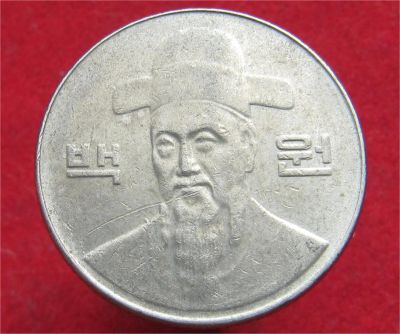 Лот: 11768838. Фото: 1. Монета № 20670 Юж.Корея. Остальные страны