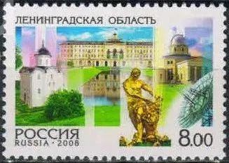 Лот: 21374095. Фото: 1. 2008, 20 мая-17 сентября. Россия... Марки