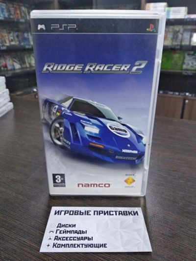 Лот: 16379527. Фото: 1. Ridge Racer 2. Лицензионный диск... Игры для консолей