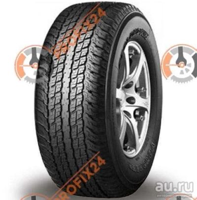 Лот: 13289260. Фото: 1. АКЦИЯ !!! Автошина YOKOHAMA G94CV... Шины