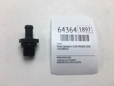 Лот: 20403102. Фото: 1. Сапун Nissan Qashqai+2 2010 118106N202... Двигатель и элементы двигателя