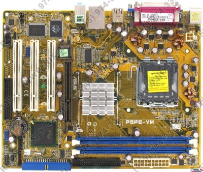 Лот: 10433339. Фото: 1. Материнская плата ASUS P5PE-VM... Материнские платы