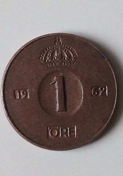 Лот: 15529482. Фото: 1. Швеция 1962,,. Европа