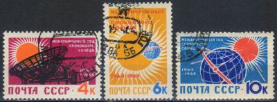 Лот: 25514214. Фото: 1. 1964, январь. Международный год... Марки