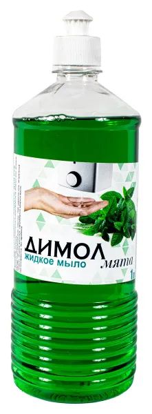 Лот: 25404735. Фото: 1. Мыло для рук Мята жидкое/1л. Лекарства для животных, ветеринарные препараты