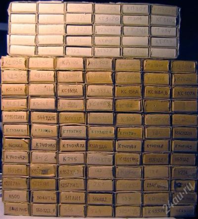 Лот: 1621623. Фото: 1. Радиодетали(продажа поштучно). Другое (радиодетали  (электронные компоненты))