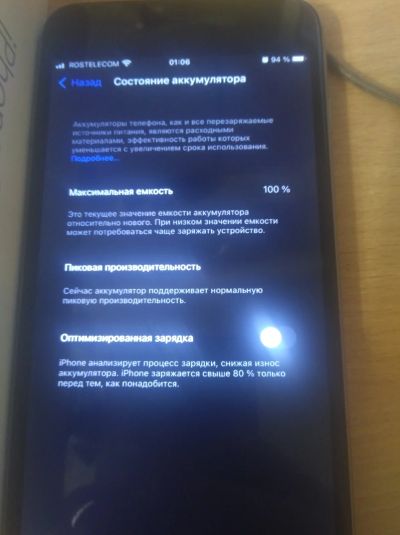 Лот: 18732181. Фото: 1. iphone 6s plus. Смартфоны