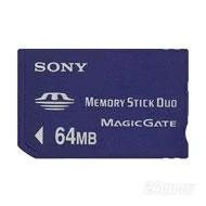 Лот: 101136. Фото: 1. Sony Memory Stick Duo 64 mb. USB-флеш карты