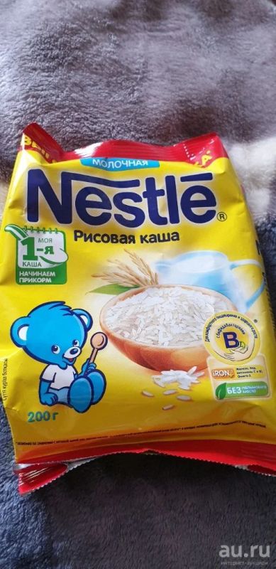 Лот: 13696960. Фото: 1. Каша Нестле. Детское питание