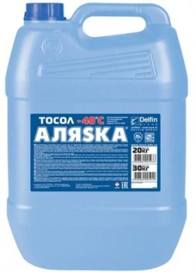 Лот: 11337579. Фото: 1. Тосол Аляска А-40 20кг. Масла, жидкости