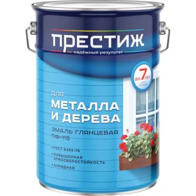 Лот: 24085975. Фото: 1. Эмаль Престиж, ПФ-115 Пром, алкидная... Краски, лаки, растворитель