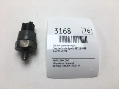Лот: 20374548. Фото: 1. Датчик давления масла Toyota Corolla... Электрооборудование