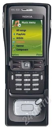 Лот: 380733. Фото: 1. Nokia n91. Смартфоны