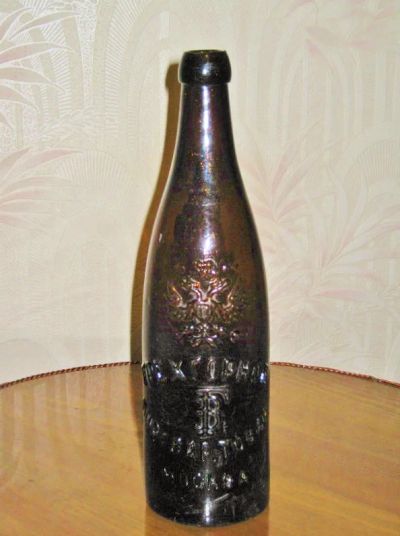 Лот: 8967345. Фото: 1. Бутылка Трехгорное 1910 г.. Фарфор, керамика