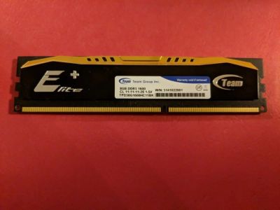 Лот: 17200718. Фото: 1. Оперативная память DDR3 8GB/1600... Оперативная память