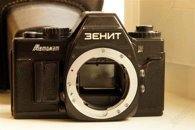 Лот: 2343646. Фото: 1. Зенит-Автомат. Плёночные зеркальные